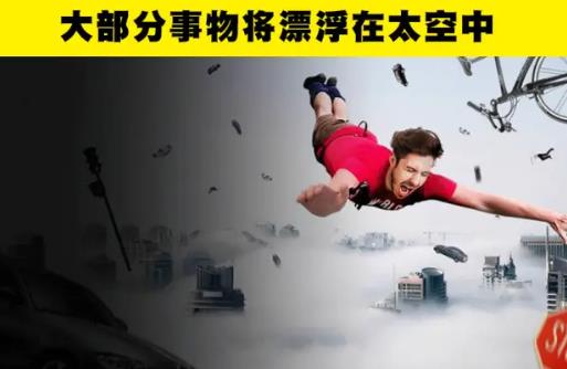 搜狗截图22年09月25日1958_3.jpg