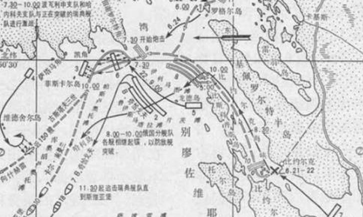搜狗截图22年09月25日1958_3.jpg