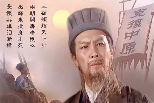 初出茅庐意思是什么(初出茅庐本意是指谁的住处)